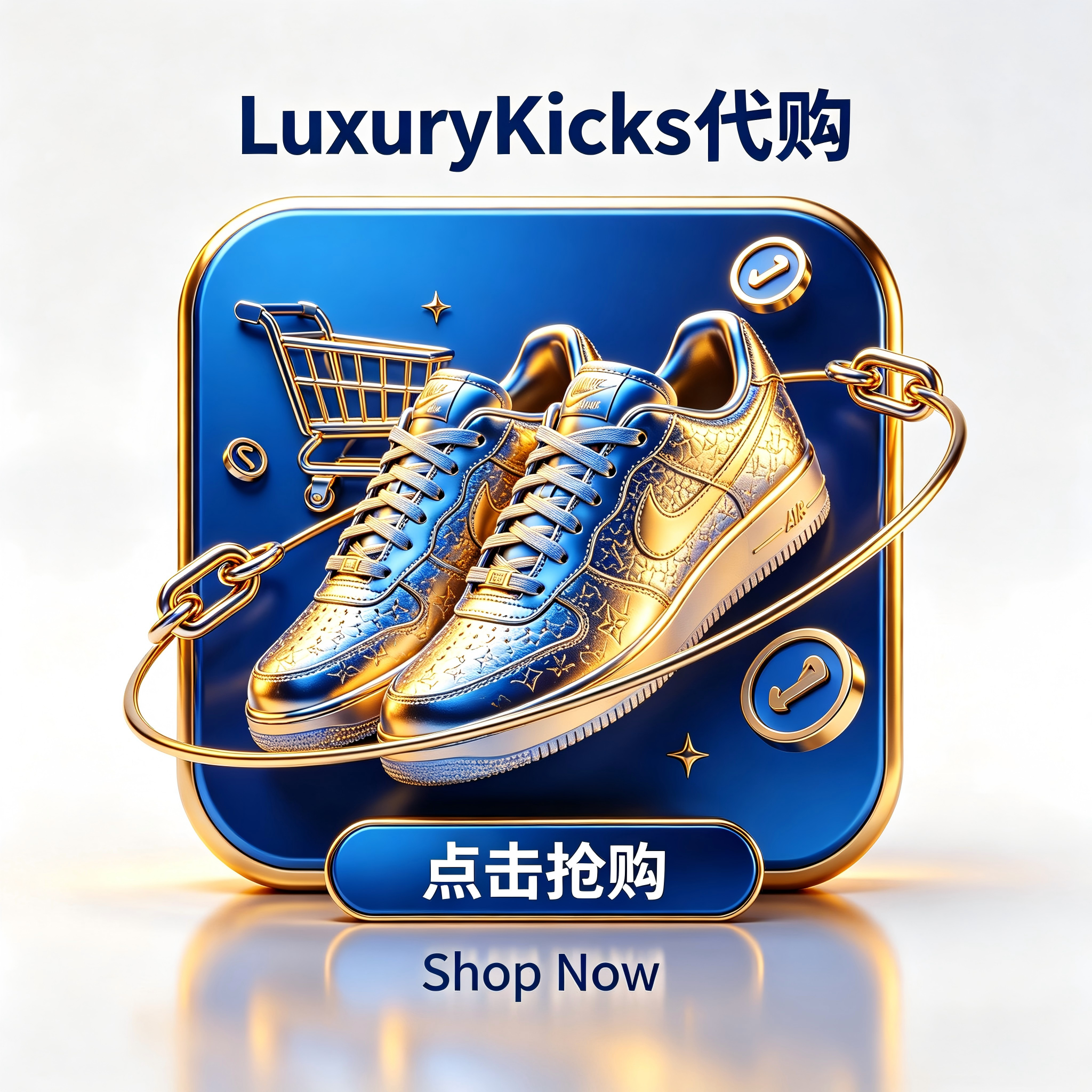 Rep shoes quality check batch 2026