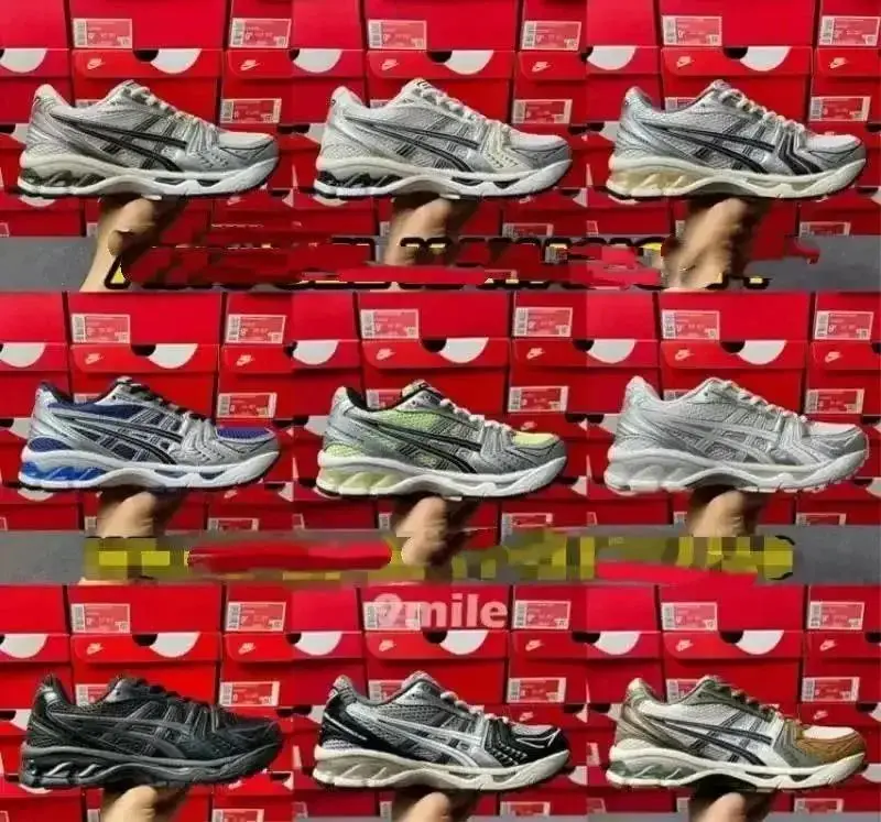 Asics Gel Kayano 14