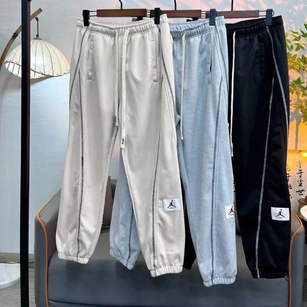 Jordan B22 Sweatpants [3 styles]